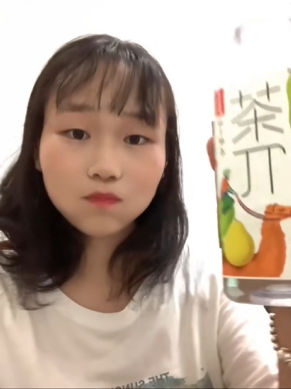 静思的第一张照片--龙岩中老年相亲网
