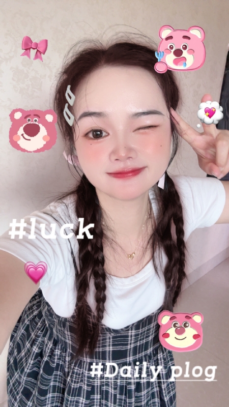 丫头的第四张照片--龙岩中老年相亲网